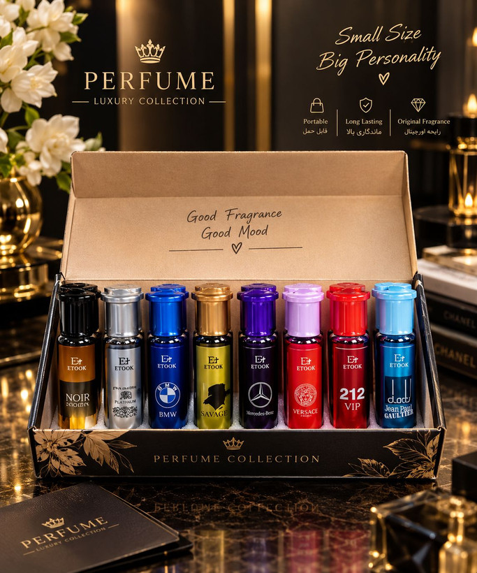 عطر 30 میل پیلاتیس 10 عددی