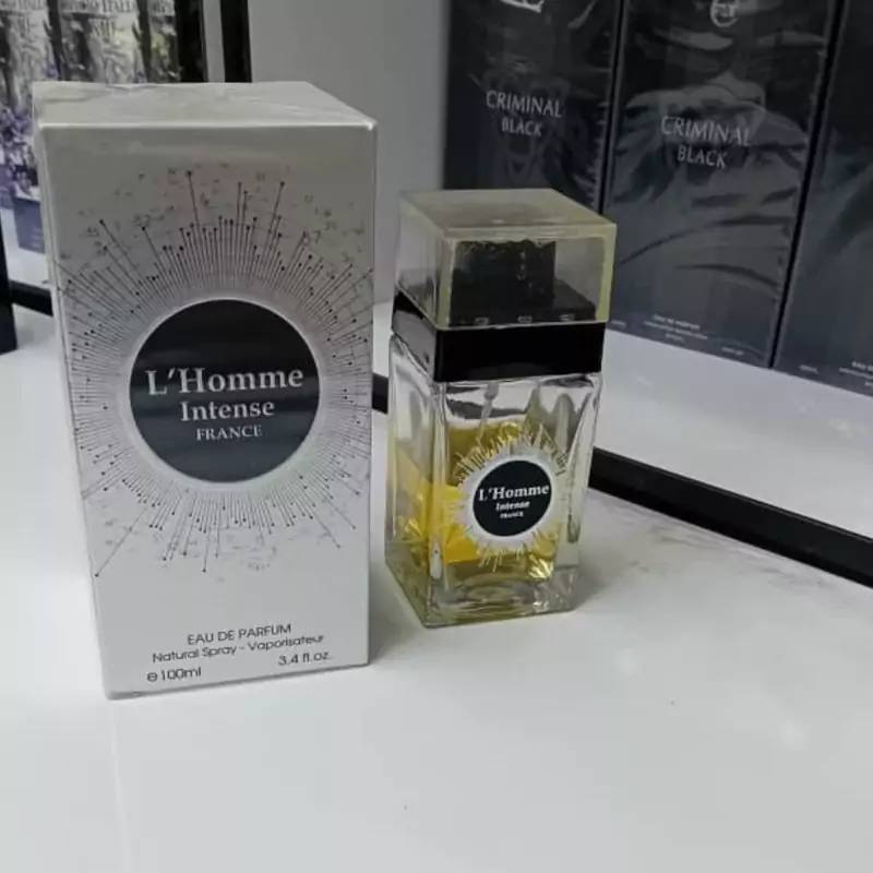 دیور هوم اینتنس